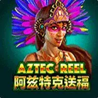 Playtech